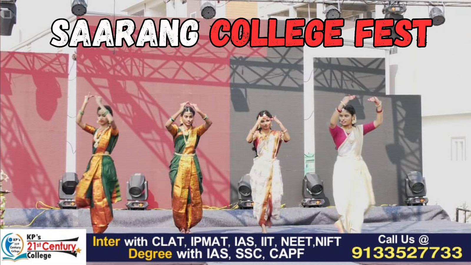 SAARANG College Fest