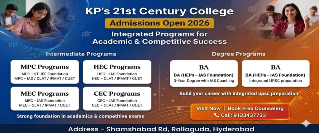 best-inter-ias-college-hyderabad-kp-college