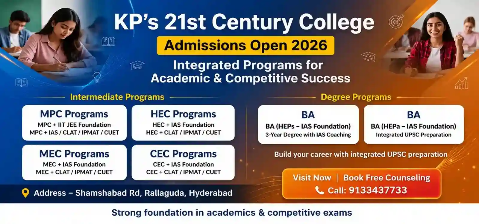 kp21st-century-college-banner-2026