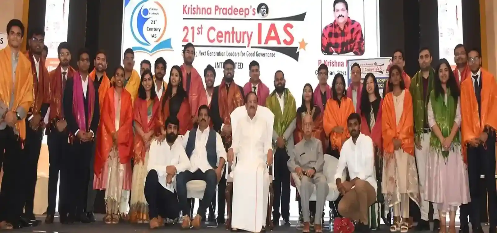 venkaya-naidu-kpias-academy-slider-image