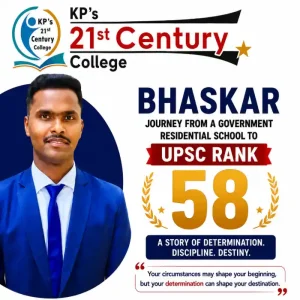 Dharavath Bhaskar UPSC CAPF AIR 58 from KP 21st Century College